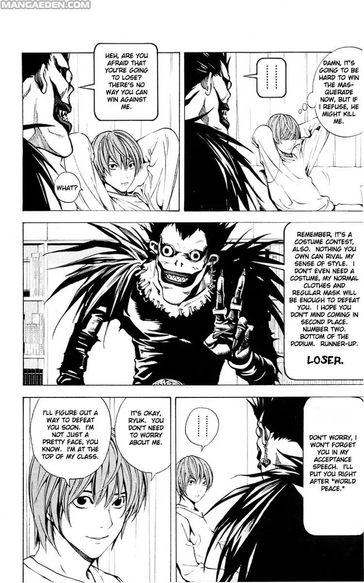 Death Note, Chapter 111 image 2